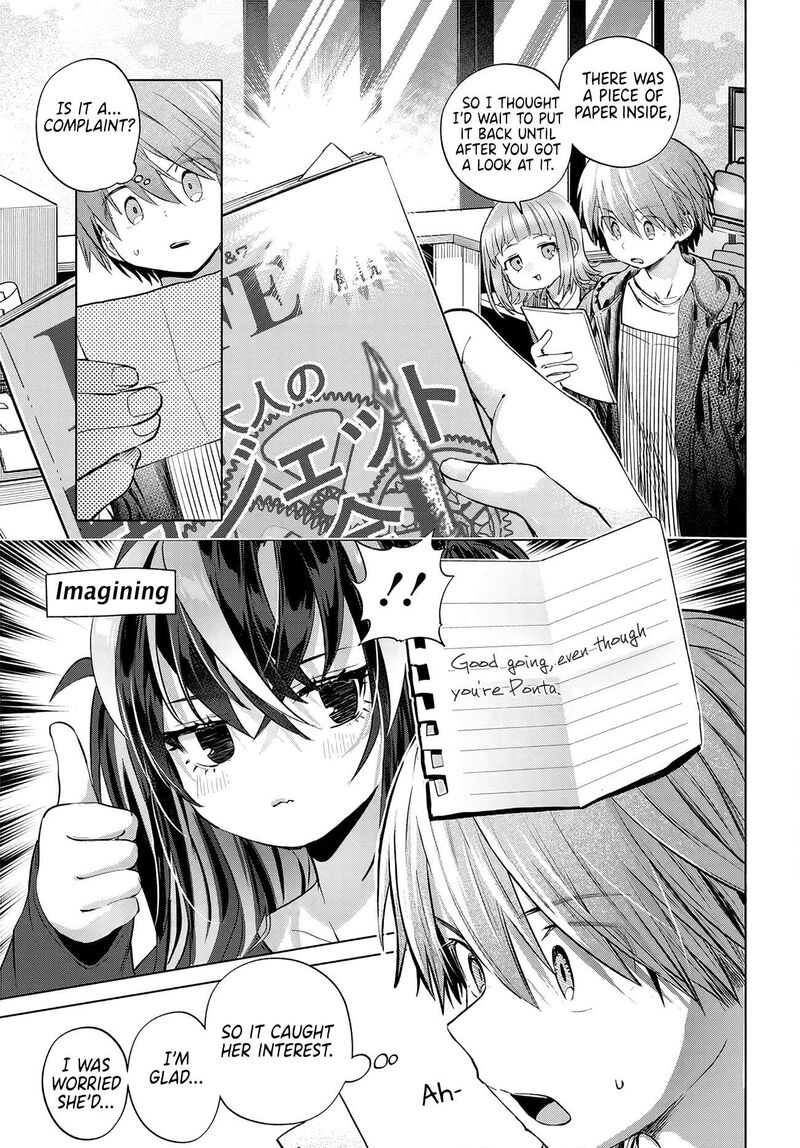 Mankitsu Shitai Jouren San 59 7