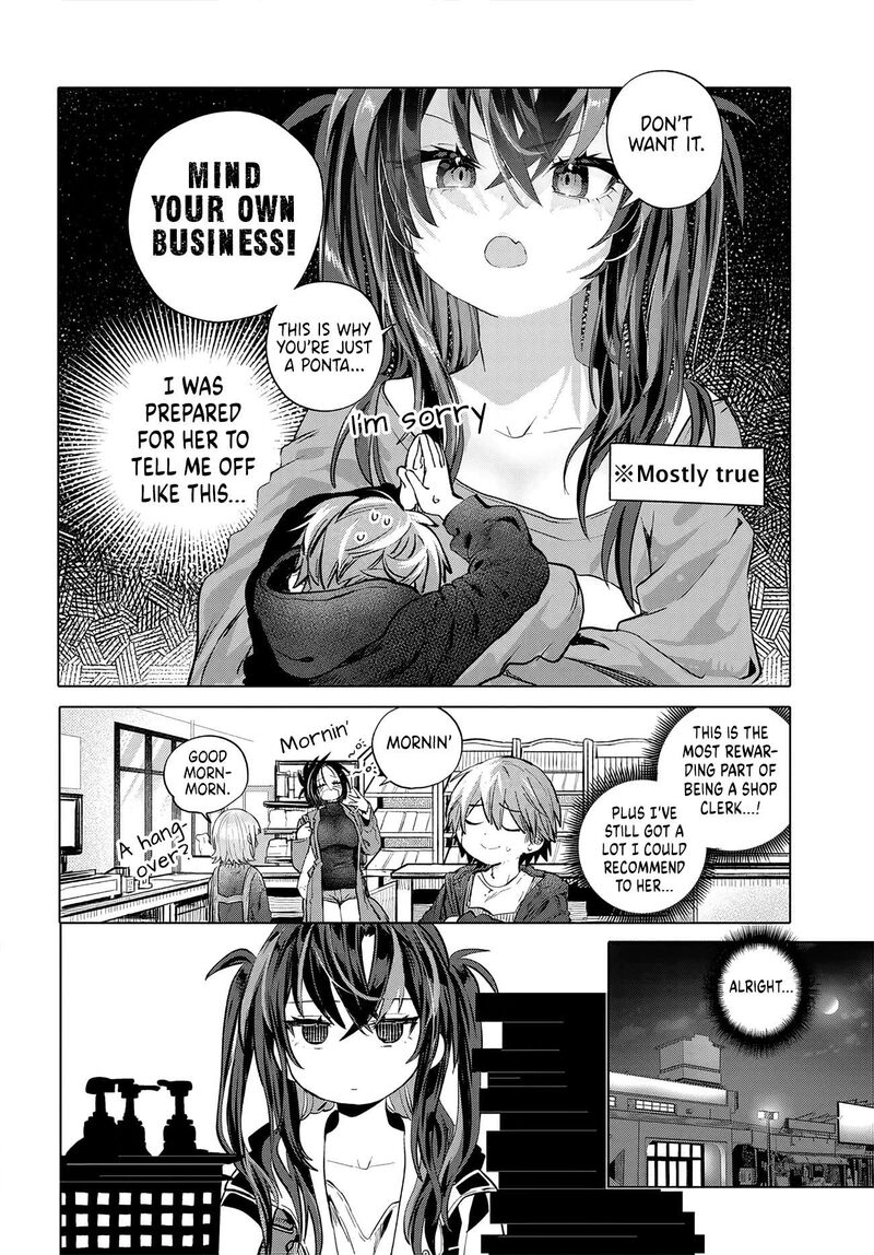 Mankitsu Shitai Jouren San 59 8