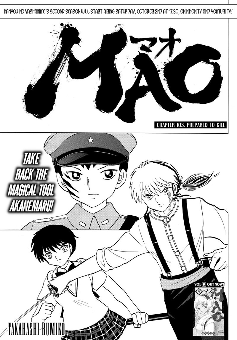 Mao 103 1