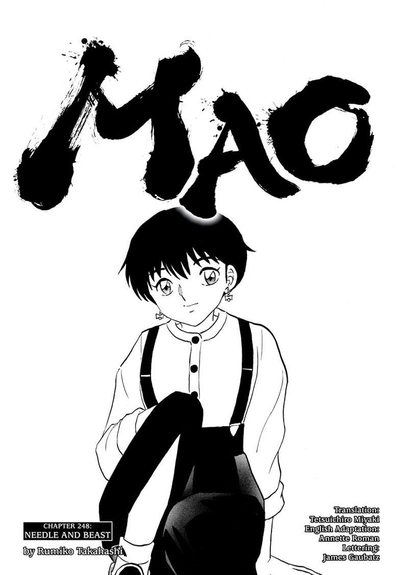 Mao 248 1