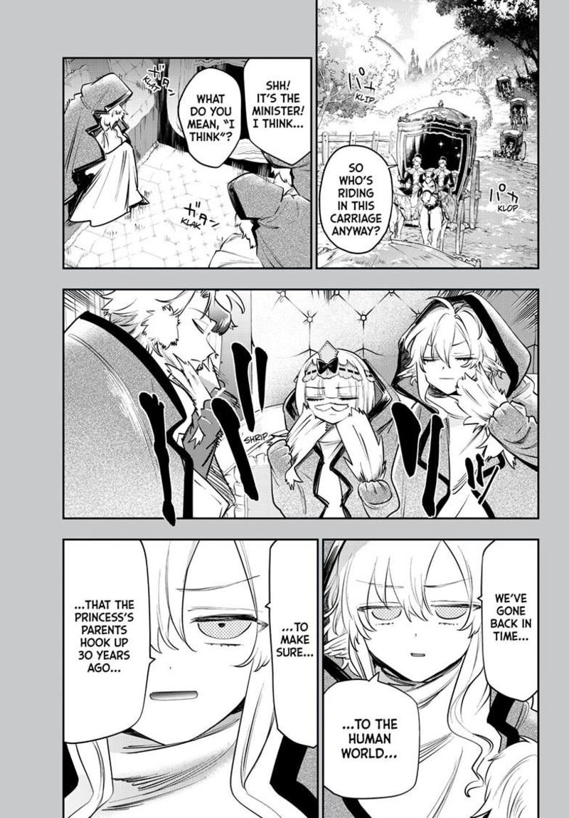 Maou Jou De Oyasumi 414 2