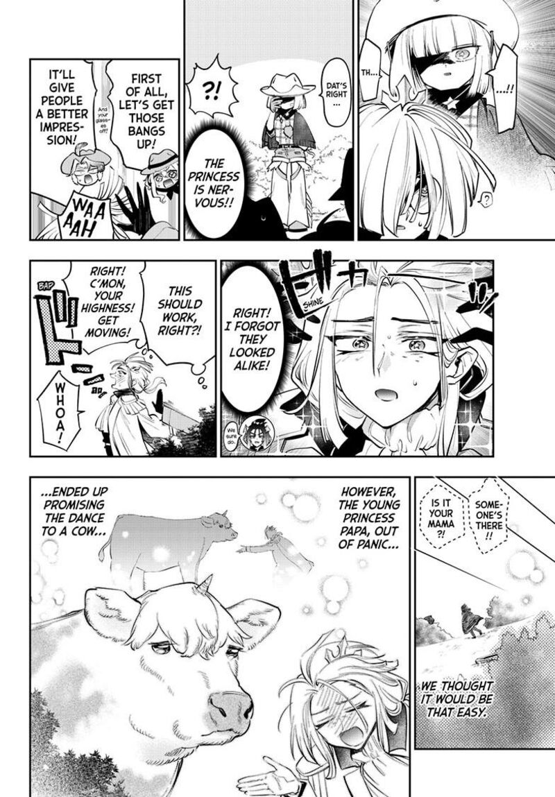 Maou Jou De Oyasumi 414 5