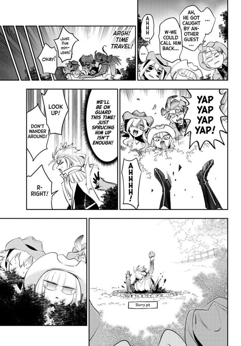 Maou Jou De Oyasumi 414 6