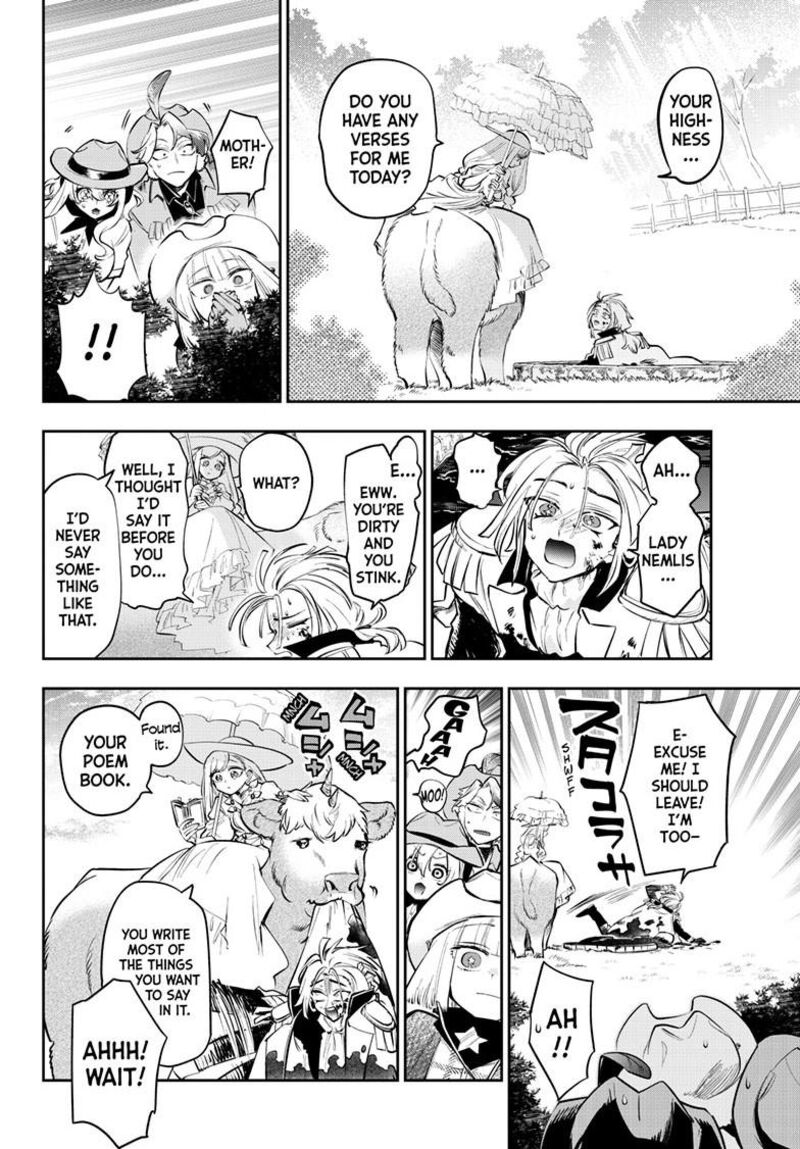 Maou Jou De Oyasumi 414 9