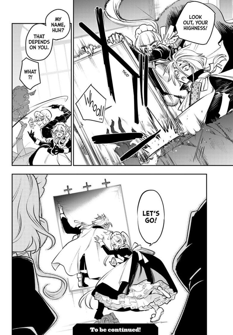 Maou Jou De Oyasumi 415 12