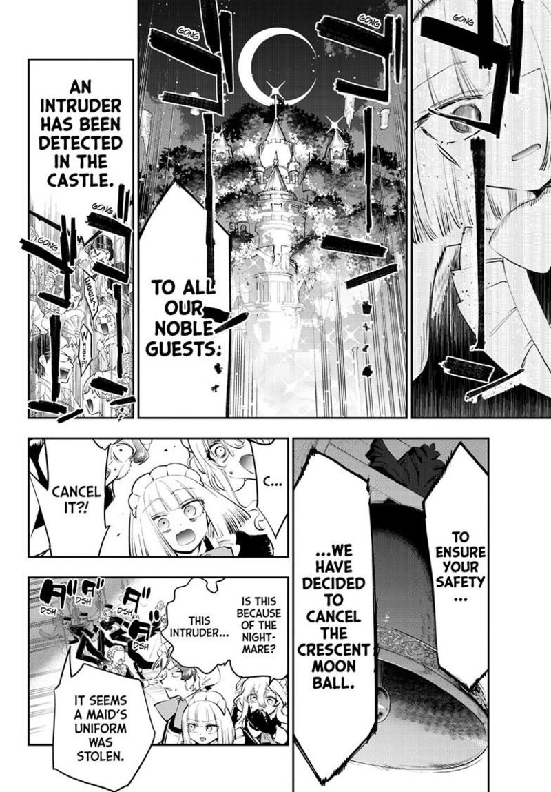 Maou Jou De Oyasumi 415 3