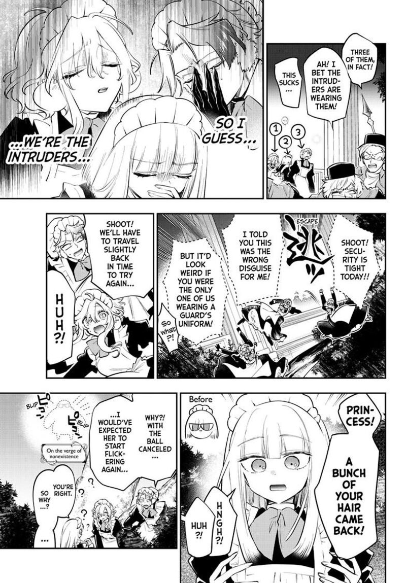 Maou Jou De Oyasumi 415 4