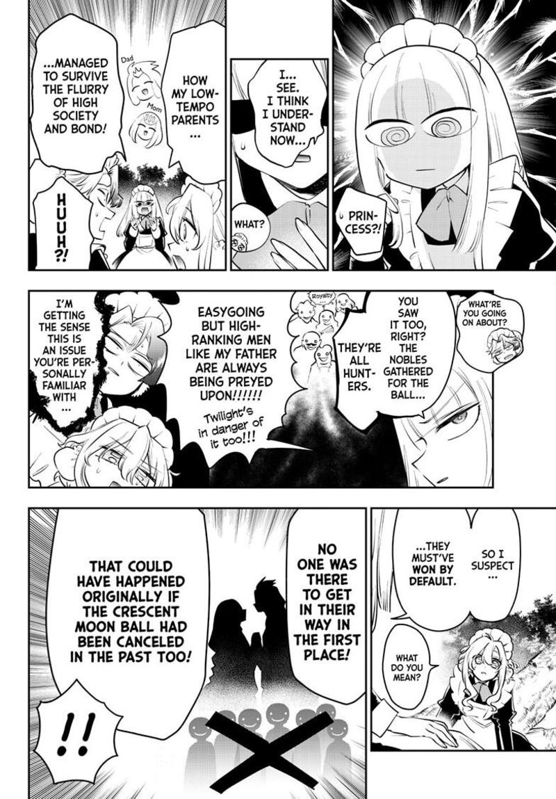 Maou Jou De Oyasumi 415 5