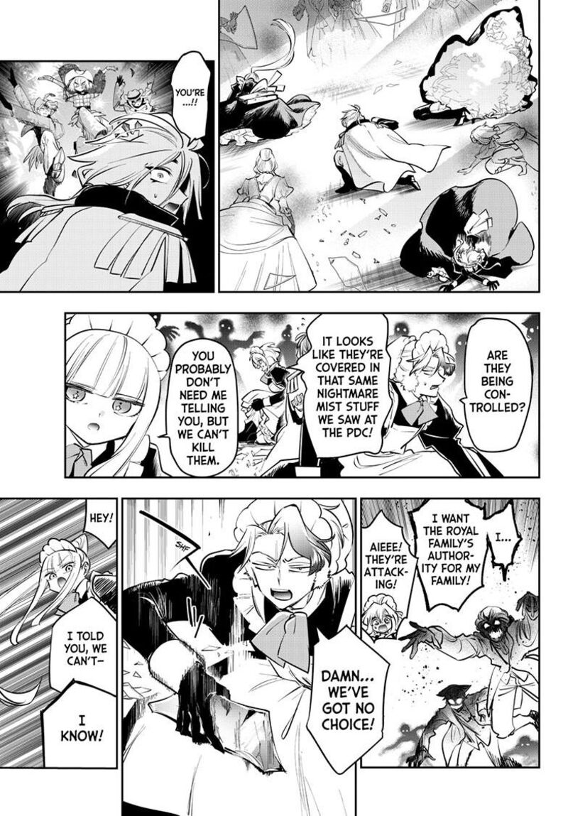 Maou Jou De Oyasumi 415 8