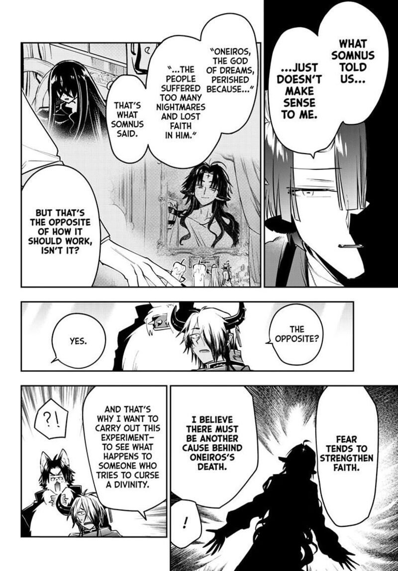 Maou Jou De Oyasumi 420 3