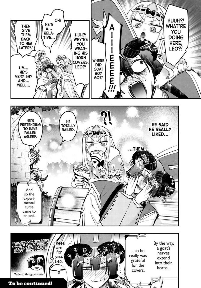 Maou Jou De Oyasumi 421 11