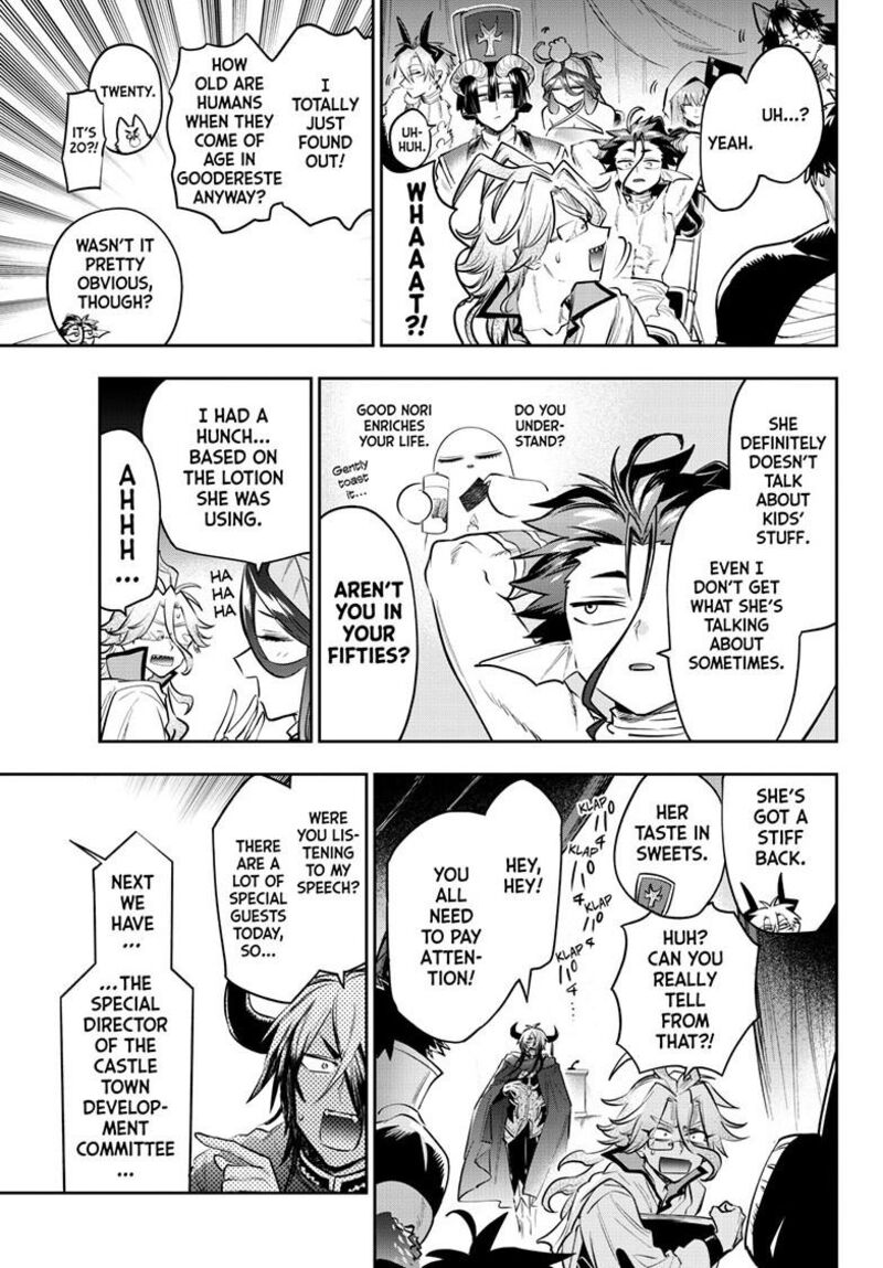 Maou Jou De Oyasumi 426 4