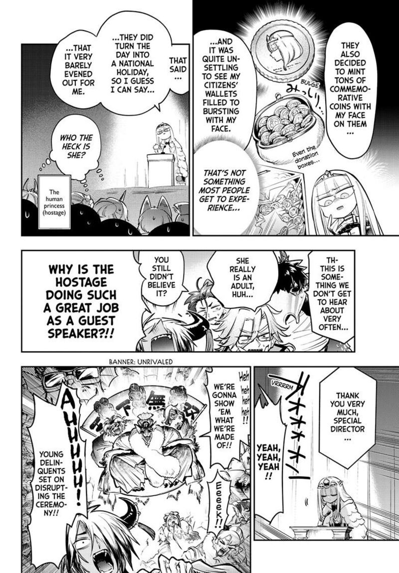 Maou Jou De Oyasumi 426 7