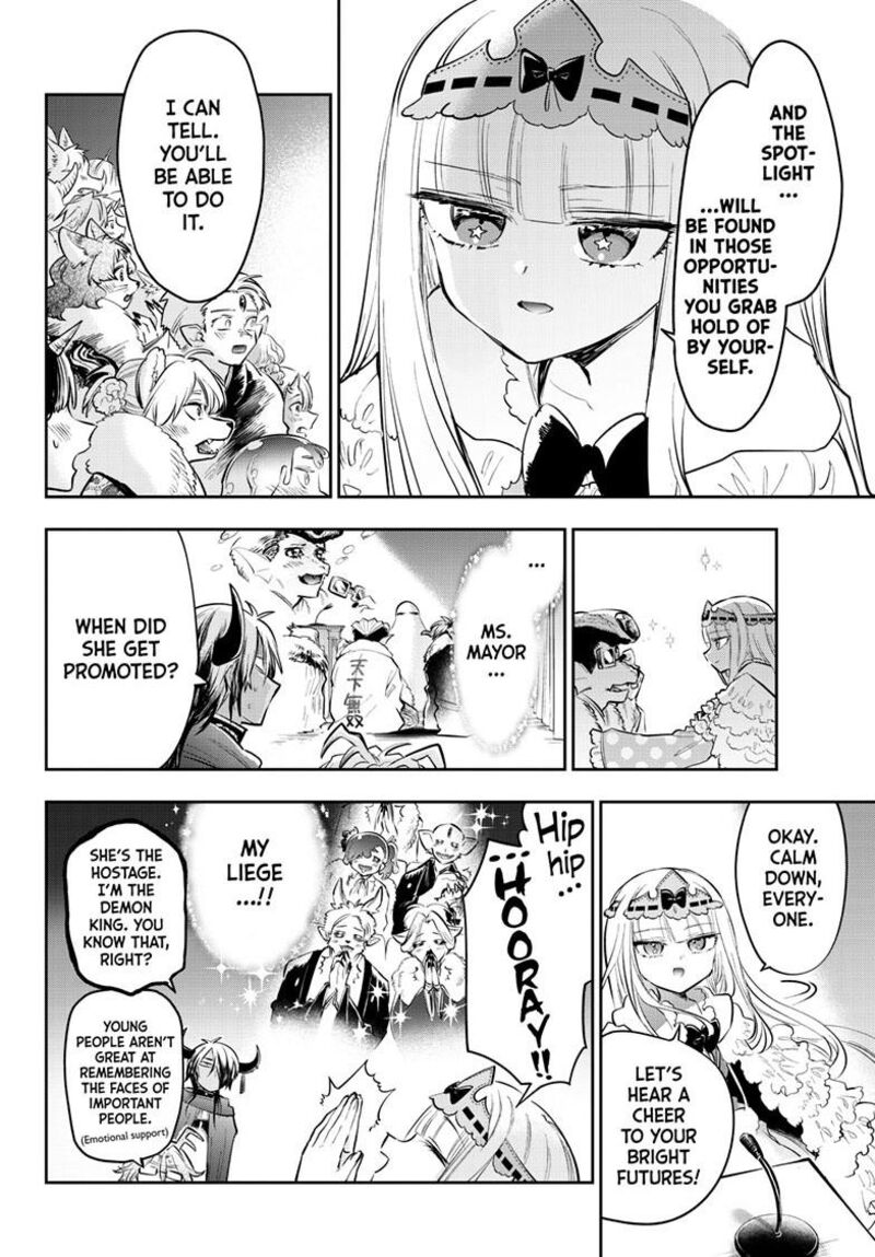 Maou Jou De Oyasumi 426 9