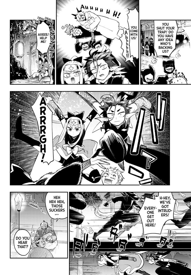 Maou Jou De Oyasumi 428 10