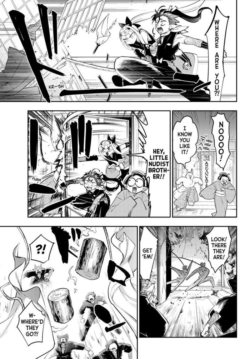 Maou Jou De Oyasumi 428 12