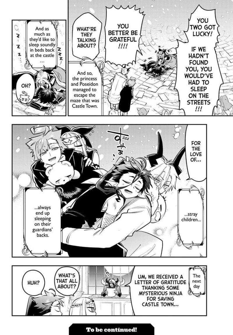 Maou Jou De Oyasumi 428 15