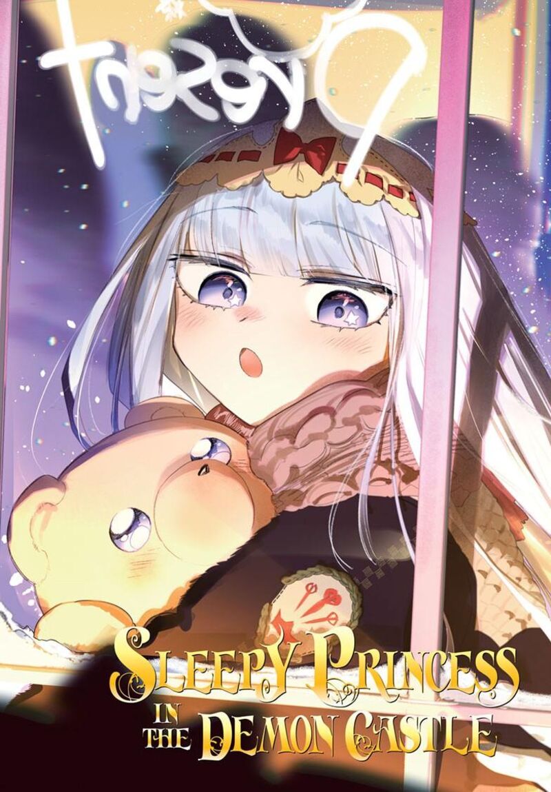 Maou Jou De Oyasumi 428 2