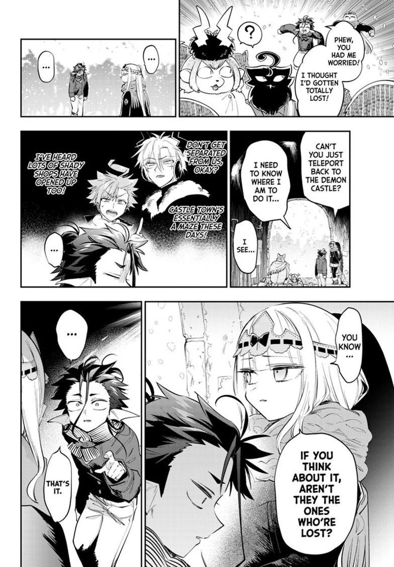 Maou Jou De Oyasumi 428 5