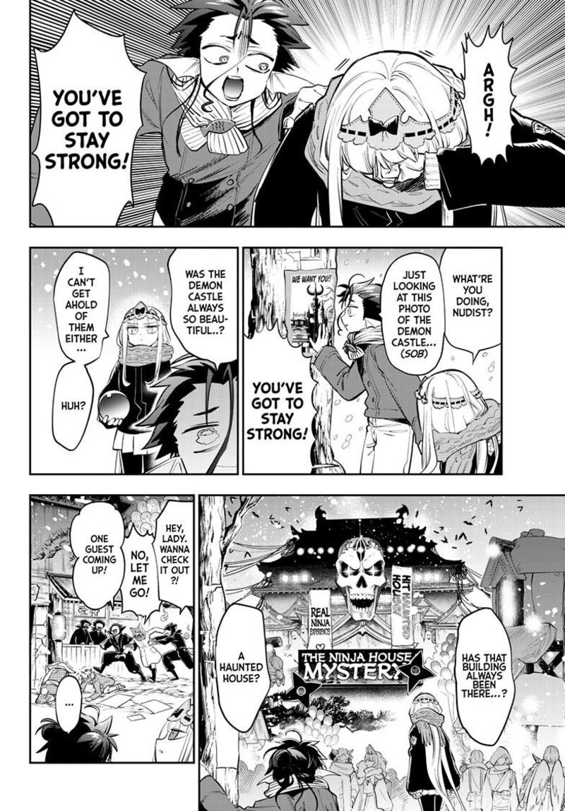 Maou Jou De Oyasumi 428 7