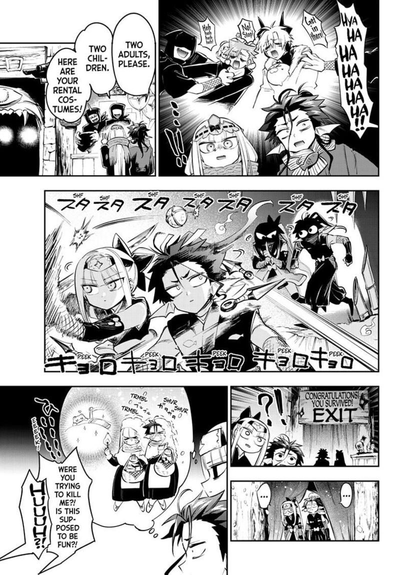 Maou Jou De Oyasumi 428 8