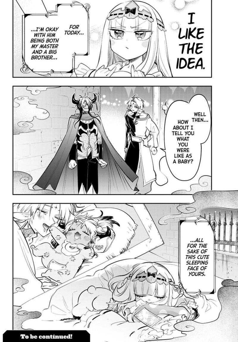 Maou Jou De Oyasumi 429 11