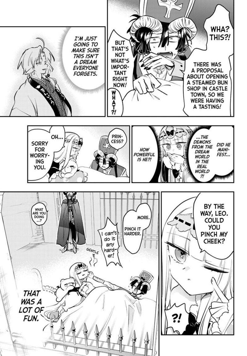 Maou Jou De Oyasumi 437 14