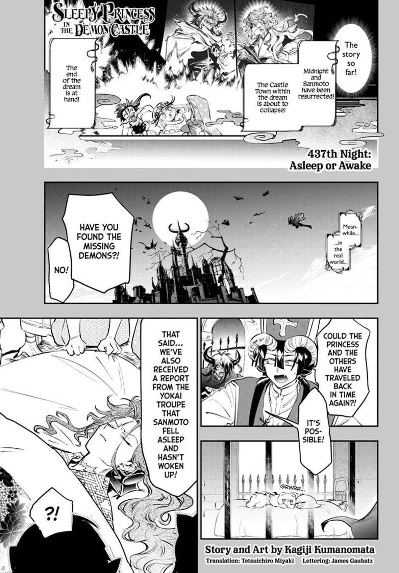 Maou Jou De Oyasumi 437 2
