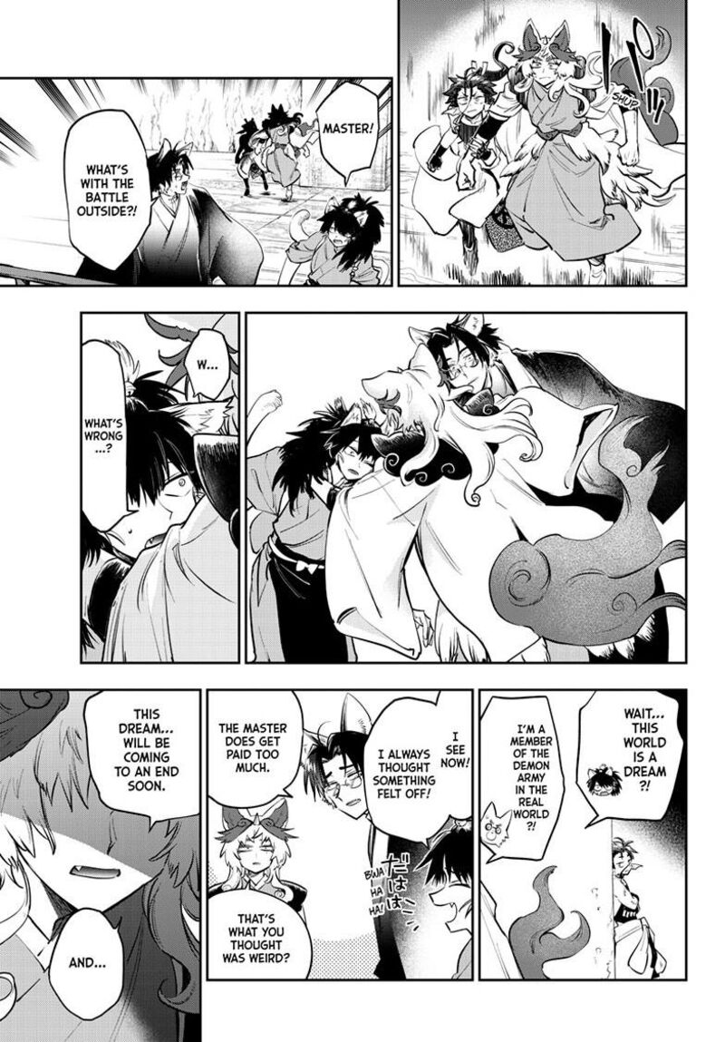 Maou Jou De Oyasumi 437 4