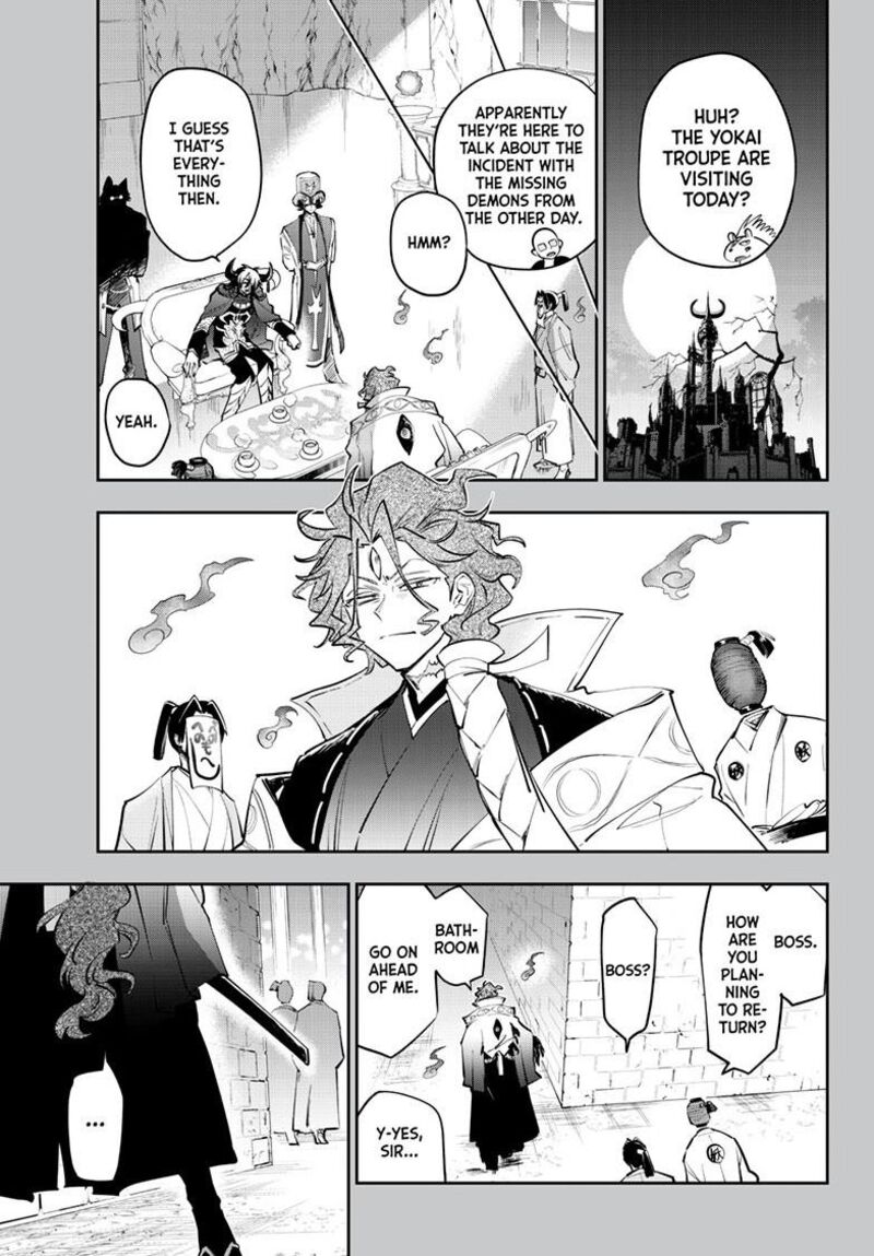 Maou Jou De Oyasumi 441 2