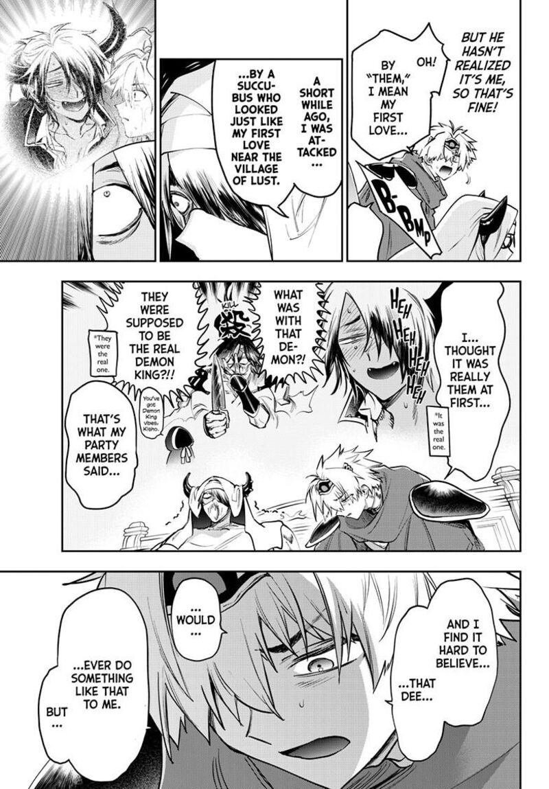 Maou Jou De Oyasumi 448 5