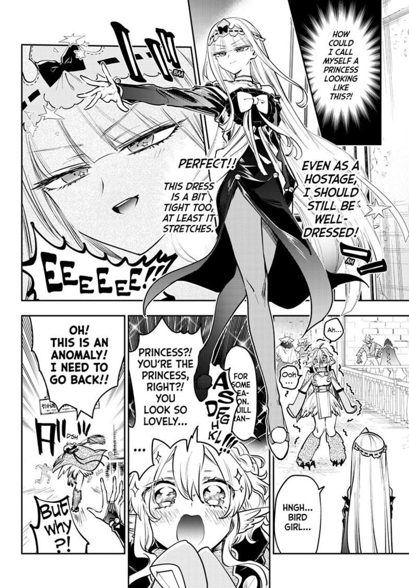Maou Jou De Oyasumi 453 5
