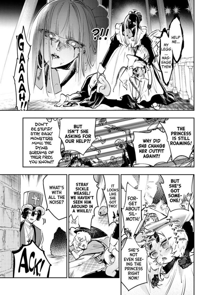 Maou Jou De Oyasumi 453 8