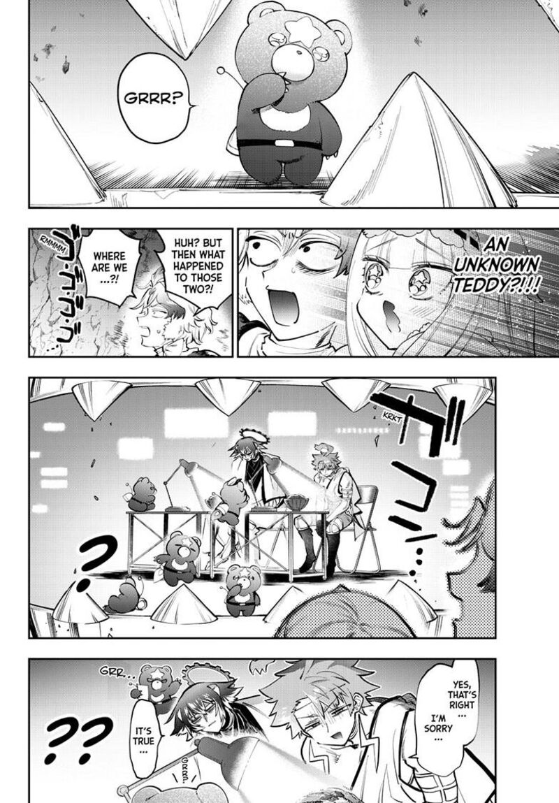 Maou Jou De Oyasumi 456 7