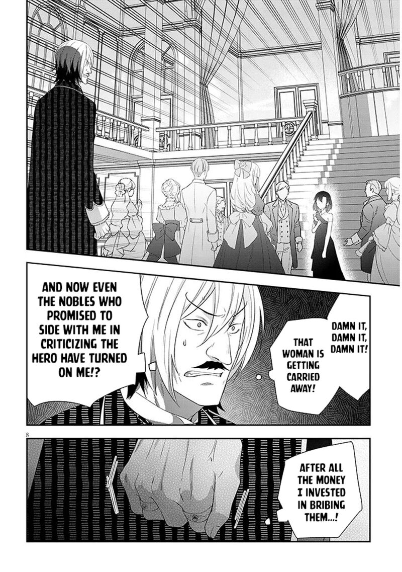 Maou Ni Natta Node Dungeon Tsukutte Jingai Musume To Honobono Suru 87a 8