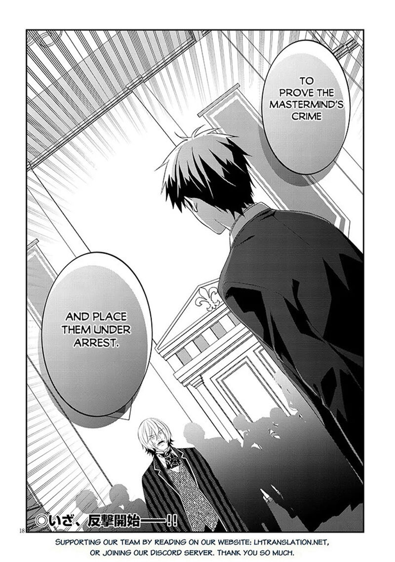 Maou Ni Natta Node Dungeon Tsukutte Jingai Musume To Honobono Suru 87b 9