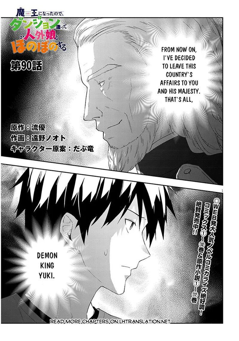 Maou Ni Natta Node Dungeon Tsukutte Jingai Musume To Honobono Suru 90 1