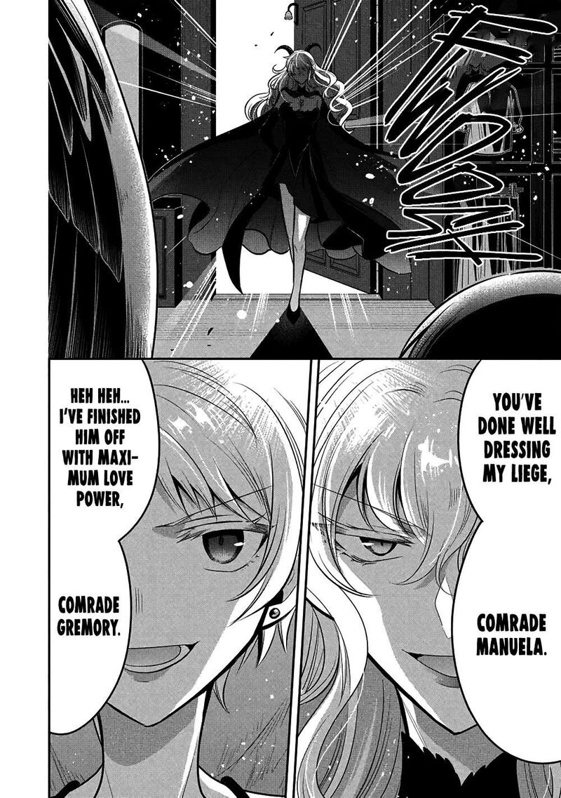 Maou No Ore Ga Dorei Elf Wo Yome Ni Shitanda Ga Dou Medereba II 77 13