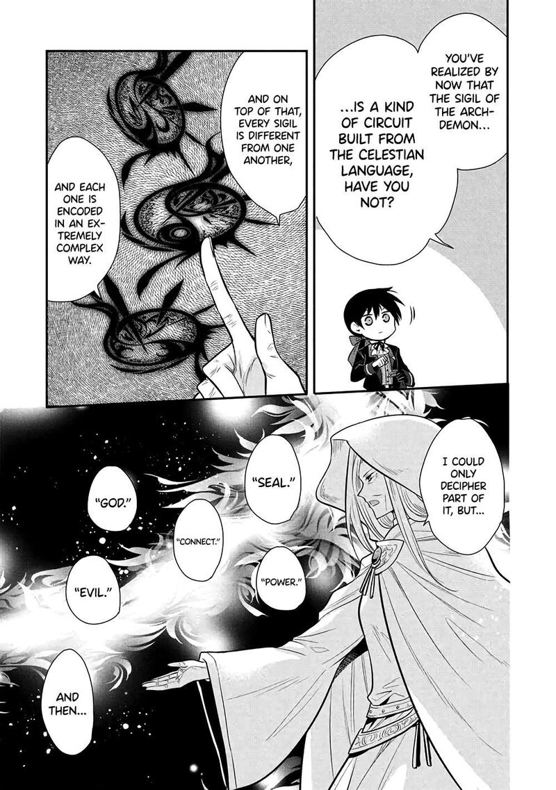 Maou No Ore Ga Dorei Elf Wo Yome Ni Shitanda Ga Dou Medereba II 77 22