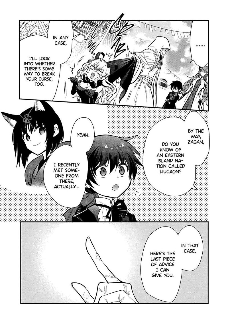 Maou No Ore Ga Dorei Elf Wo Yome Ni Shitanda Ga Dou Medereba II 77 26