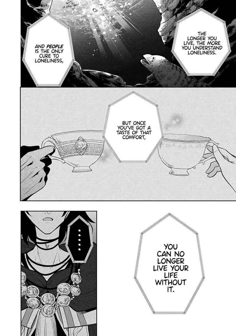 Maou No Ore Ga Dorei Elf Wo Yome Ni Shitanda Ga Dou Medereba II 81 16