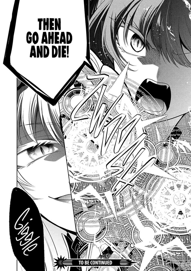 Maou No Ore Ga Dorei Elf Wo Yome Ni Shitanda Ga Dou Medereba II 81 30