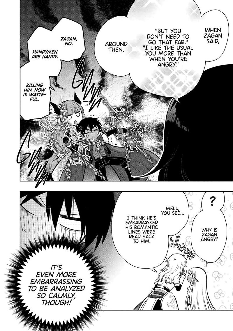 Maou No Ore Ga Dorei Elf Wo Yome Ni Shitanda Ga Dou Medereba II 81 8