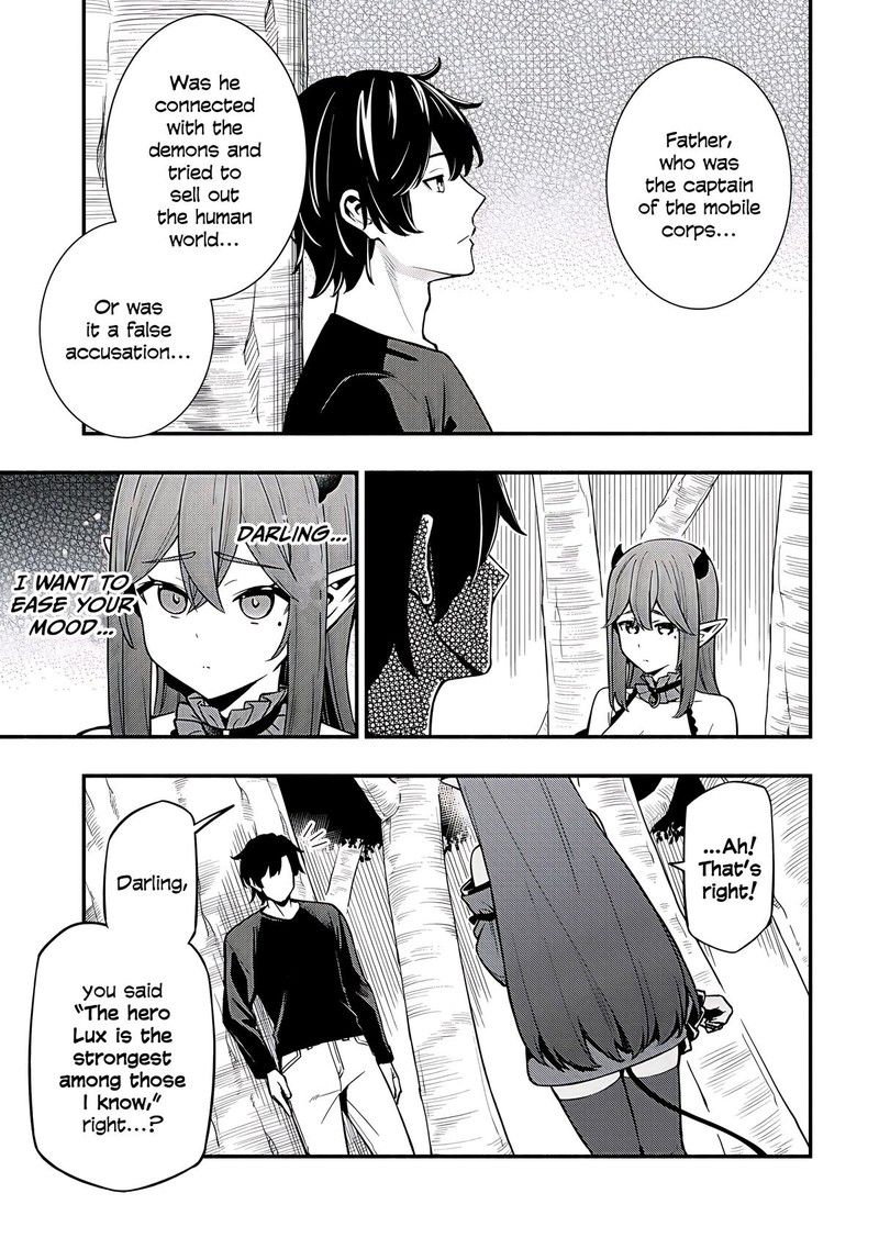 Maou Reijou No Kyouiku Gakari 29 1