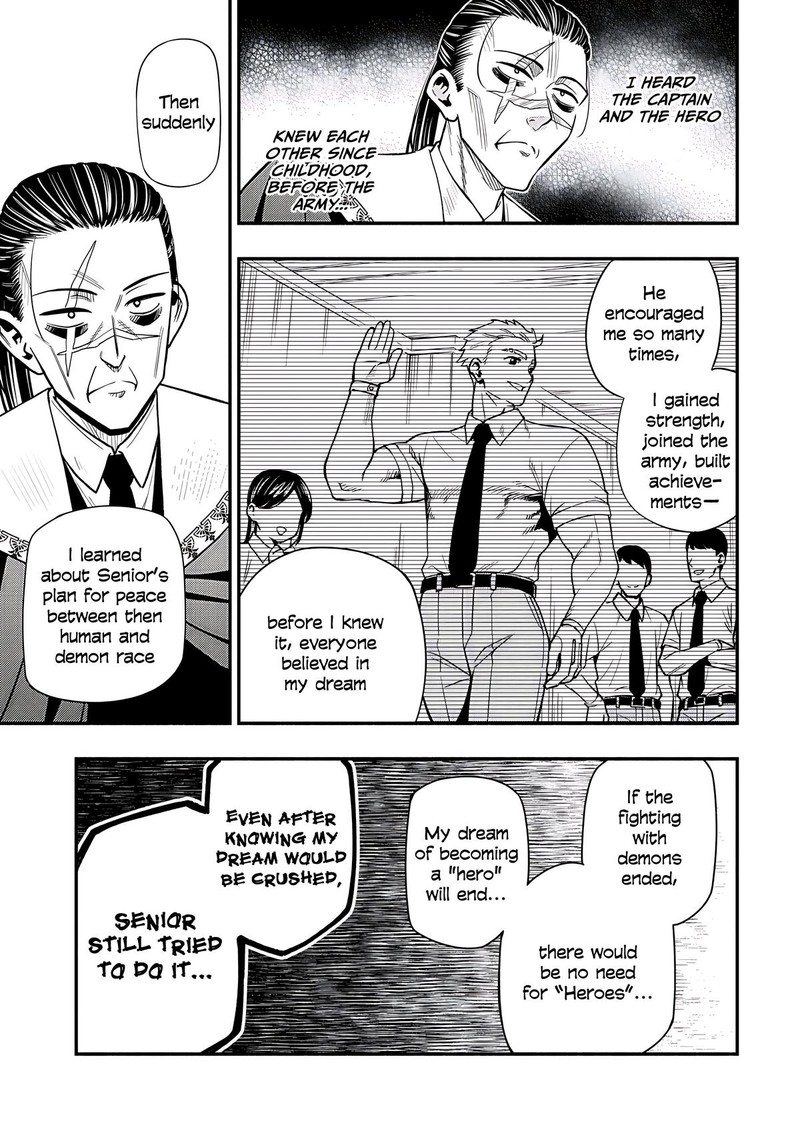 Maou Reijou No Kyouiku Gakari 29 13