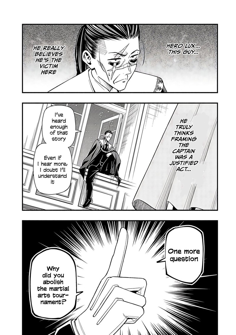 Maou Reijou No Kyouiku Gakari 29 15