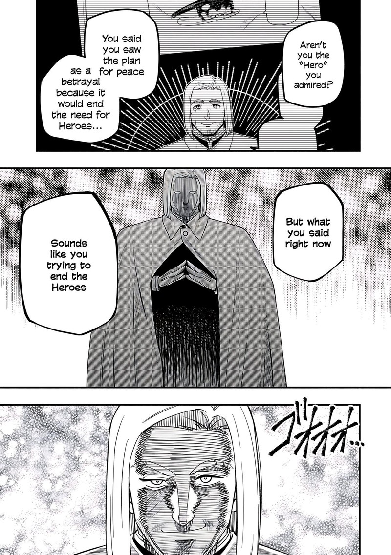 Maou Reijou No Kyouiku Gakari 29 17