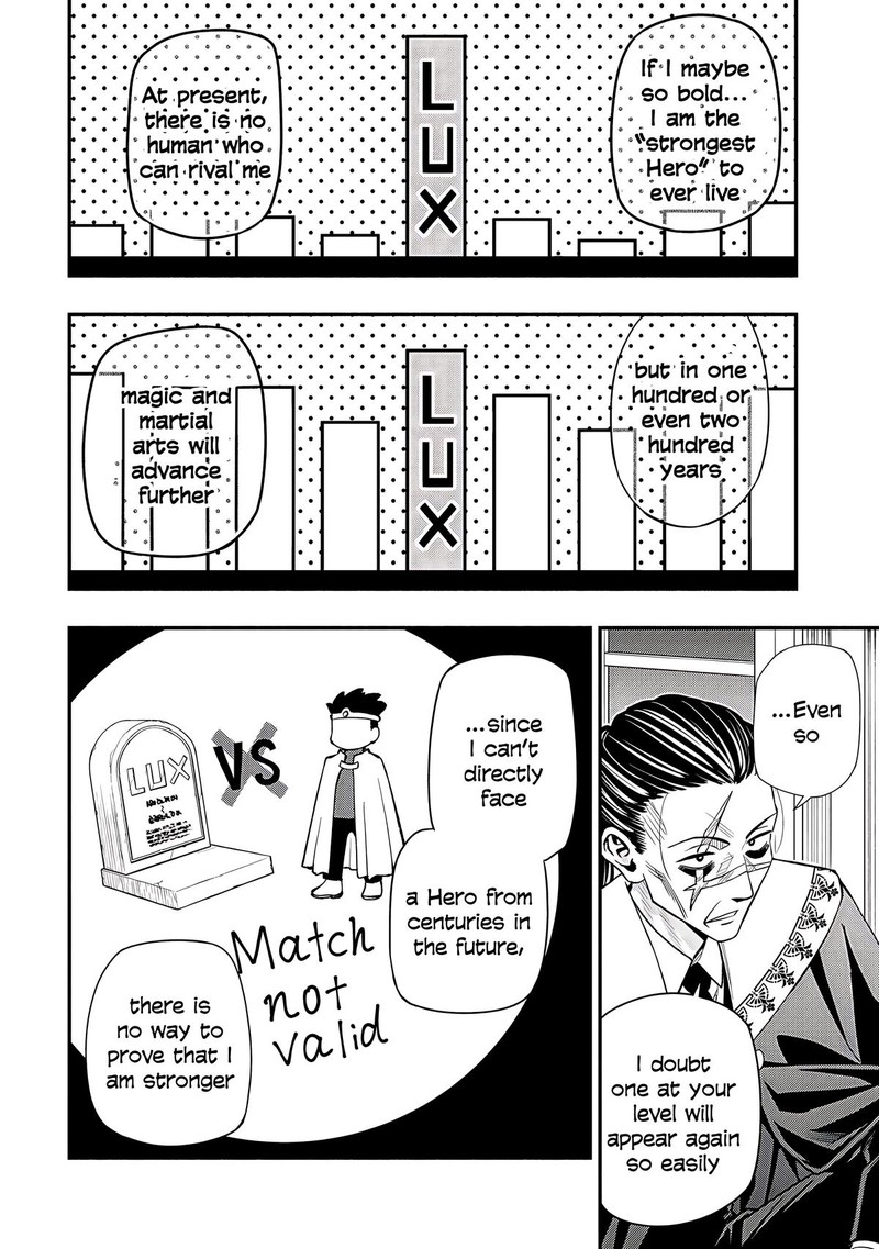 Maou Reijou No Kyouiku Gakari 29 18