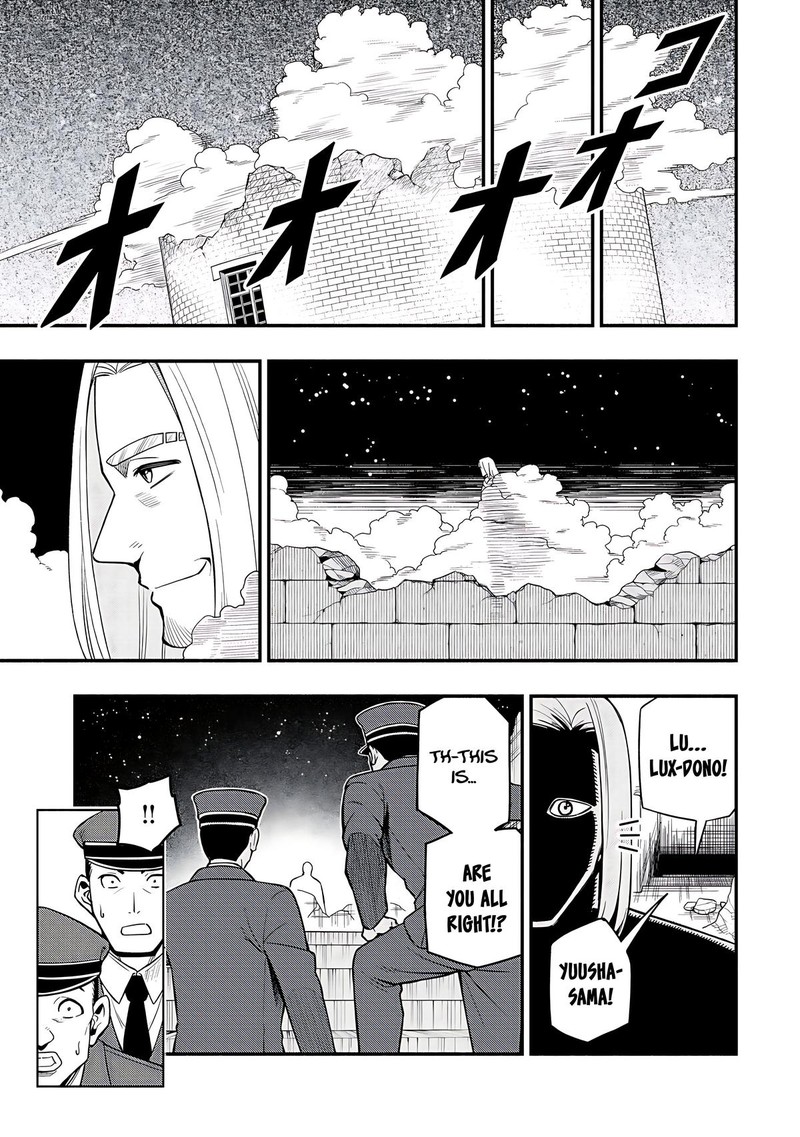 Maou Reijou No Kyouiku Gakari 29 21