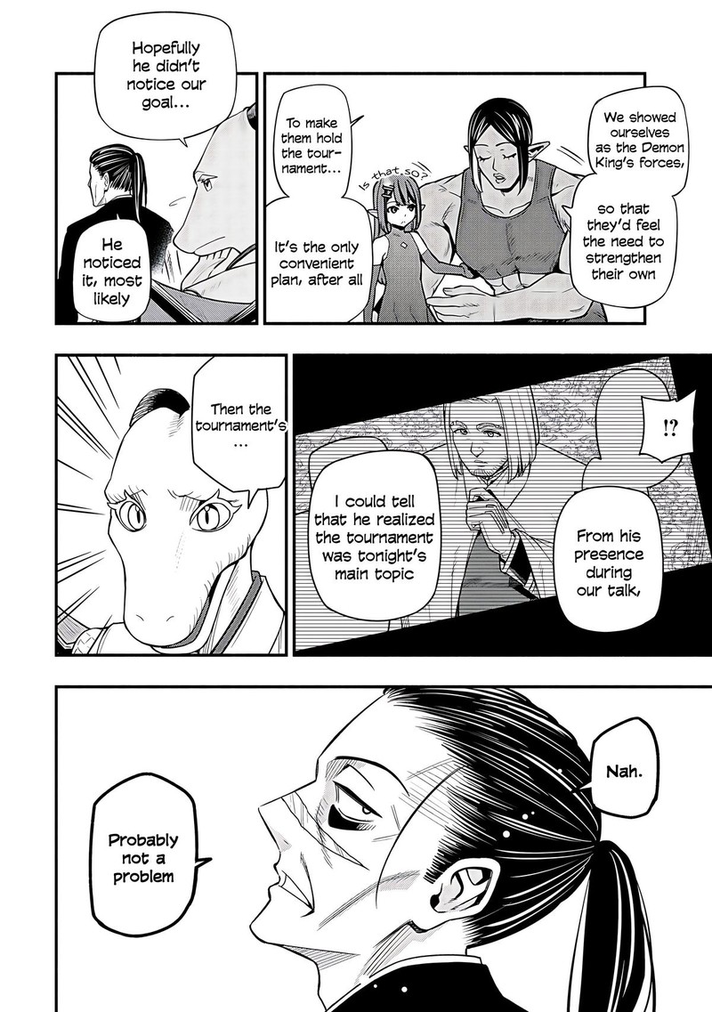 Maou Reijou No Kyouiku Gakari 29 24